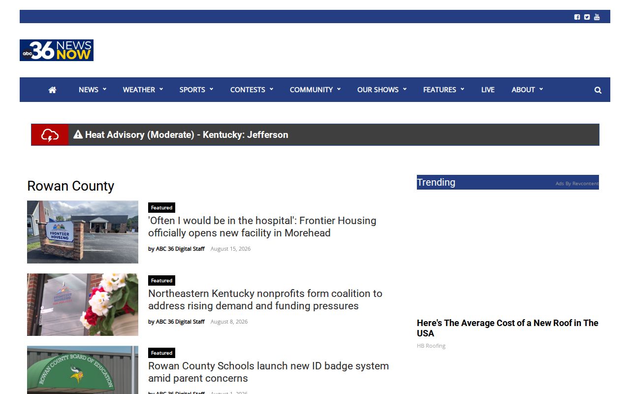 WTVQ Rowan County regional news topic page
